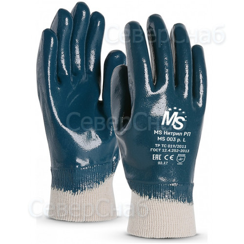 Перчатки MS НИТРИЛ РП  (MC 003/MS-122) 