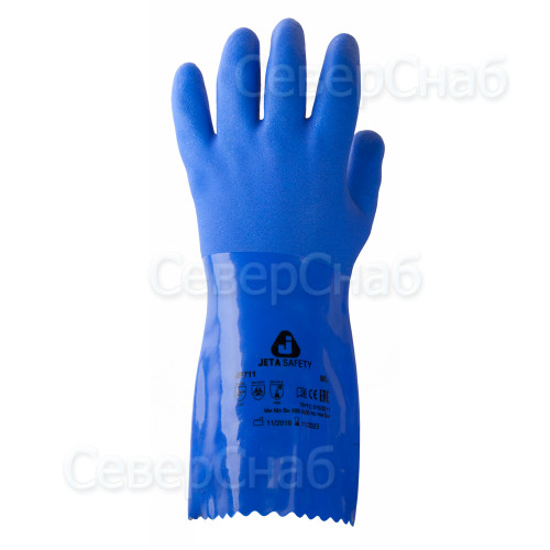 Перчатки химостойкие Jeta Safety JP711 с ПВХ покрытием