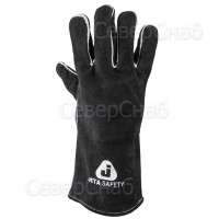 Краги сварщика Jeta Safety JWK1301 Ferrus Wide, р.11/XXL