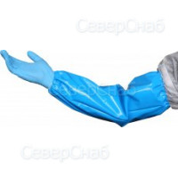 Нарукавник HACCPER Uretex полиуретановый 150 синий (460х220мм)