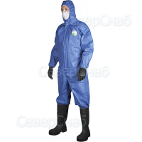 Комбинезон SafeGARD 76 (СэйфГард 76) синий