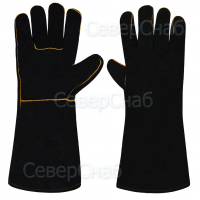 Краги сварщика ЧЕРНЫЕ спилковые 41 см (Kevlar)
