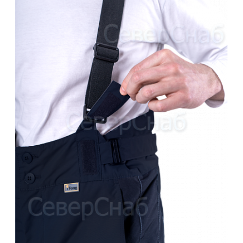 Брюки ХАЙ-ТЕК SAFETY зимние, синие
