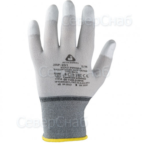Перчатки Jeta Safety JAP-201 Volt Finger (полиэфир+карбон/полиуретан)